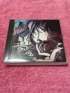 Adoのベストアドバム(通常盤)(2CD)