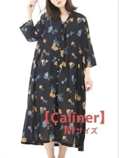 【Caliner】 カリネ フラワープリントワンピース ネイビー M❤️最終値下げ