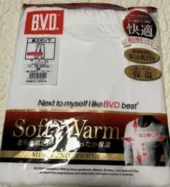 Item thumbnail for item 5525ac63-5d84-4bbf-9394-a6d3dec1b7b7