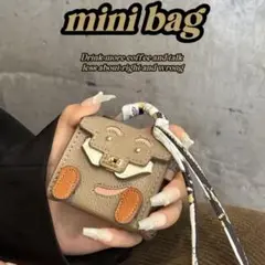 グレージュ バッグチャーム レザー風 ミニバッグ風 高見え