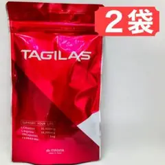【2袋】 MAGINA TAGILAS タギラス メンズ サプリメント 健康食品