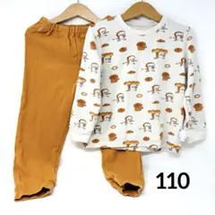 ユニクロ　子供服パジャマ　パンどろぼう　サイズ110