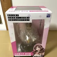 大好真々子 フィギュア 通常攻撃が全体攻撃で二回攻撃のお母さんは好きですか?