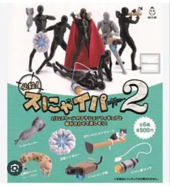 Item thumbnail for item e7fea445-397e-4948-a446-0e6c9184015b
