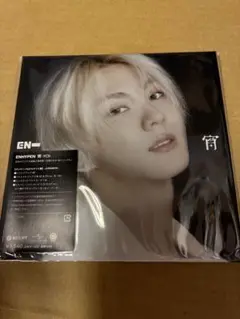 シリアル封入 ENHYPEN 宵 -YOI- メンバー盤JUNGWON新品未開封