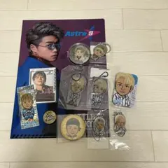 瀬口黎弥 セット ＋おまけ
