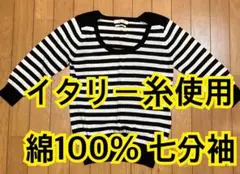 Item thumbnail for item 1f1d887d-fc7d-4318-bf05-4911cfe5ae2b