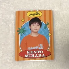 ⭐︎ ジュニア 三原健豊 プロフィールカード