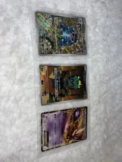 Item thumbnail for item 52e80276-d696-493d-83cf-edaa93fd85ba