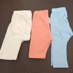 ベビー レギンス 70～80サイズ 3枚セット