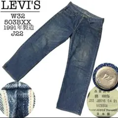 Item thumbnail for item 922a6884-6bc9-4e20-8f9c-aebfbcb6cfe7