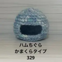 Item thumbnail for item 31a19472-b2c1-4638-951d-a6646a924f99