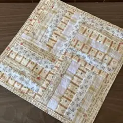 パッチワーク　マルチカバー　ハンドメイド