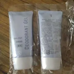 Item thumbnail for item 1265fdea-3fbf-482e-9a53-4d87fcc484de