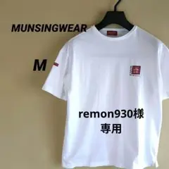 マンシングウェア クルーネック 半袖Tシャツ 白 サイズМ