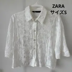 ZARA 半袖シャツS 白