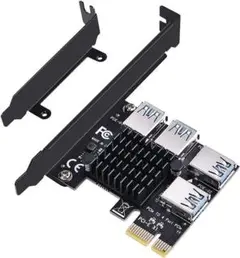 ELUTENG usb3.0増設ボード PCI-E 拡張カード インターフェース