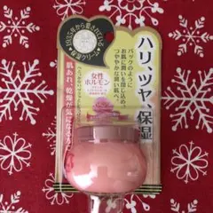 クラブホルモンクリーム微香性 60g
