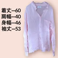 美品✨薄いピンクのボタンアップ長袖シャツ【Ｌ】