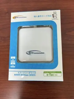 ICカードリーダライタ ACR39-NTTCom