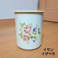 イマン ホーロー 角ストッカー　イザベラ イマン公式オンラインショップ｜ホーロー・陶器｜心を豊かにする