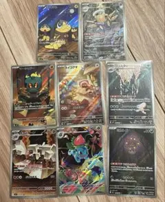 ポケモンカード　メガブレイブ　メガシンフォニアARまとめ売り　計8枚　被りなし