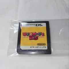 【動作確認済み】マリオパーティDS
