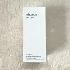 【新品未開封￼】mixsoon ミクスン ビーントナー 200ml