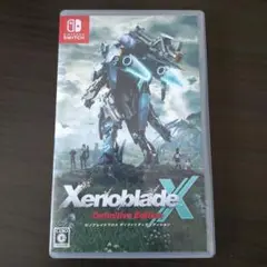 Xenoblade X Definitive Edition