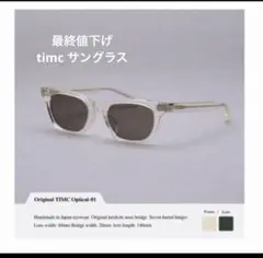 東京インディアンズ　サングラス
timc.inc m44063533218_1.jpg?1733962453