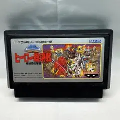 BANPREST ヒーロー総決戦 ファミコンソフト