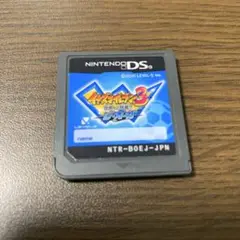 ニンテンドーDSソフト イナズマイレブン3 世界への挑戦!! ジ・オーガ