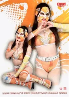 炎華 レギュラーカード BBM 2025 女子プロレス wave