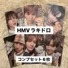 BOYNEXTDOOR BOYLIFE ラキドロ トレカ コンプセット 6枚