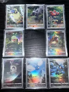 ピカチュウar 9枚セット　ピカチュウ抜き