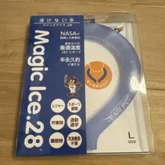 楽天イーグルス　ネッククーラー　マジックアイス　Lサイズ
