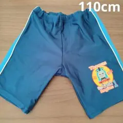 水着　110cm トーマス　男の子