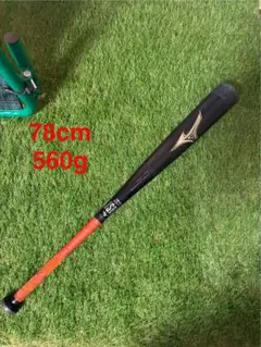 Item thumbnail for item 1c59f4d2-03c1-4df1-8003-6d5b8e5ba6f8