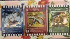 ぐるり森　ヒマラッテイ　ナスカンドル　トロイホス　入手後即スリーブ　新品同様です