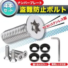 Item thumbnail for item ccdb7507-c196-4dca-99f6-89c9a3fbb6a0
