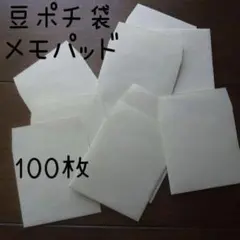 Item thumbnail for item 9232a6a7-af26-4de3-bce2-315d71018f3a