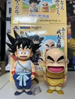 【早い者勝ち‼️】　一番くじ ドラゴンボール A賞 孫悟空&クリリン フィギュア