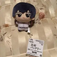 忘却バッテリー ちびぐるみ vol.2 清峰葉流火 新品未使用タグ付