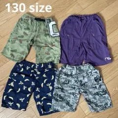 130サイズ 半ズボン 4点セット