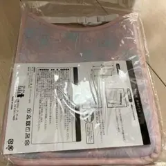 未開封　フェフェ　ランドセル用　背中パット　小学校　新学期
