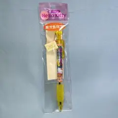 ご当地　ハローキティ　鹿児島　さつまあげボールペン　キティちゃん