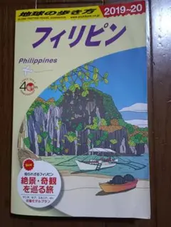 Item thumbnail for item 2ce6f85f-09c3-4a35-a906-c5aaf070acca