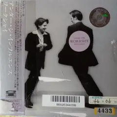 ワークシャイ Under The Influence CD1995
