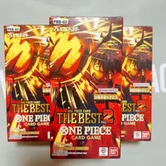 ワンピース THE BEST 2 未開封テープ付き3BOX