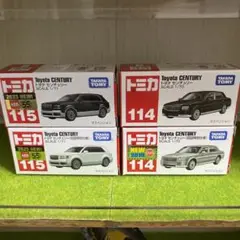 トミカ　センチュリー　バラ売りあり